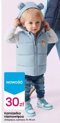 Pepco Kamizelka niemowlęca chłopięca oferta