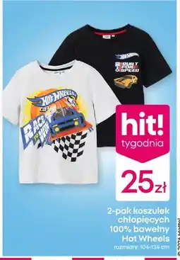 Pepco Koszulki chłopięce 100% bawełny 2-pak oferta