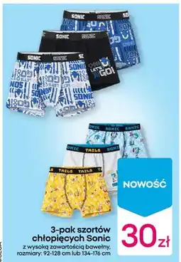 Pepco Szorty chłopięce z wysoką zawartością bawełny 3-pak oferta