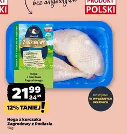 Netto Noga z kurczaka oferta