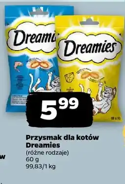 Netto Przysmak dla kotów, różne rodzaje oferta
