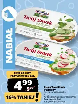 Netto Serek Twój Smak, plastry, różne rodzaje oferta