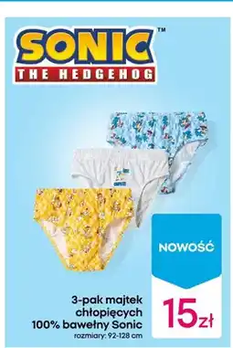 Pepco Majtki chłopięce 100% bawełny 3-pak oferta