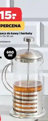 Netto Zaparzacz do kawy i herbaty oferta
