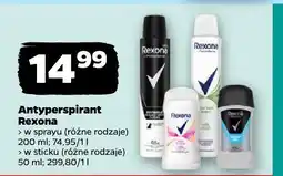 Netto Antyperspirant w sprayu, różne rodzaje oferta