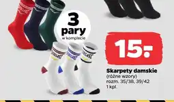 Netto Skarpety damskie oferta