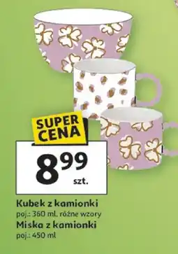 Auchan Kubek z kamionki różne wzory oferta