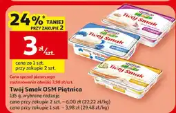 Auchan Ser twaróg wybrane rodzaje oferta