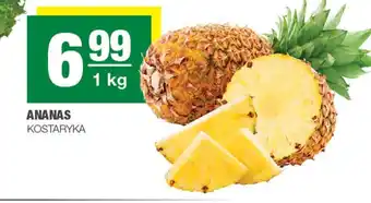 EuroSPAR Ananas oferta