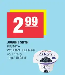 EuroSPAR Skyr Piątnica oferta