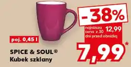 Kaufland SPICE & SOUL Kubek szklany oferta