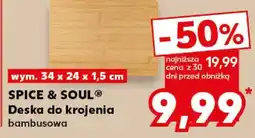 Kaufland SPICE & SOUL Deska do krojenia oferta