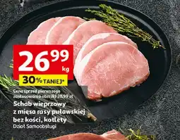 Auchan Schab wieprzowy bez kości kotlety Auchan Pewni Dobrego oferta
