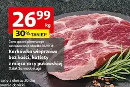 Auchan Karkówka wieprzowa bez kości oferta