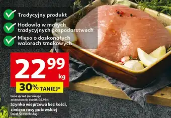 Auchan Szynka wieprzowa bez kości oferta
