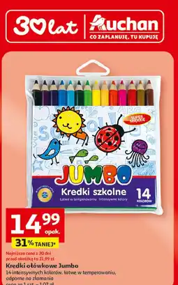 Auchan Kredki jumbo 14 kolorów oferta