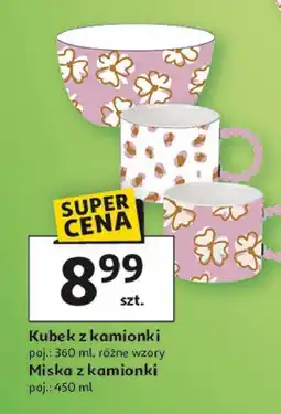 Auchan Miska dla psa oferta