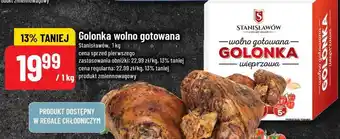Polomarket Golonka wieprzowa wolno gotowana Stanisławów oferta