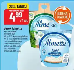 Polomarket Serek Almette oferta