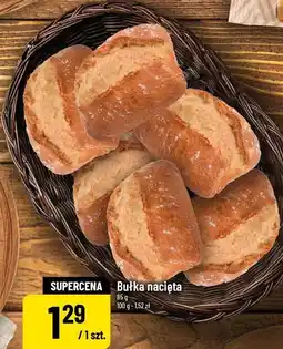 Polomarket Bułka nacięta oferta