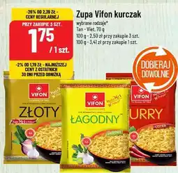 Polomarket Zupa Vifon kurczak oferta