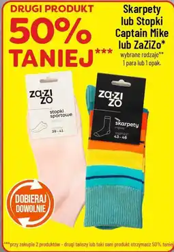 Polomarket Skarpety lub Stopki Captain Mike lub ZaZiZo oferta