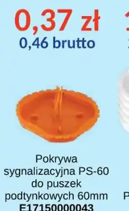 AT Pokrywa sygnalizacyjna PS-60 oferta