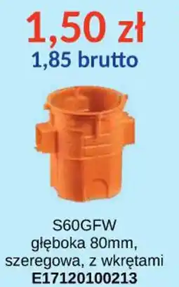 AT Puszka elektryczna S60GFW oferta