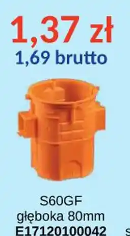 AT Puszka S60GF oferta