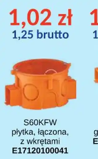 Puszka elektryczna S60KFW