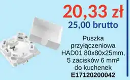 AT Puszka przyłączeniowa HAD01 oferta