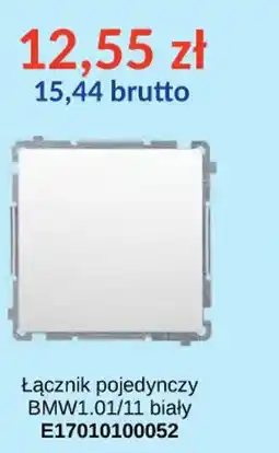 AT Lącznik pojedynczy BMW1.01/11 oferta
