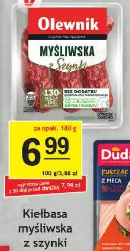 Gram Market Kiełbasa myśliwska z szynki oferta