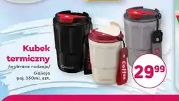 Bliski Kubek termiczny Galicja oferta