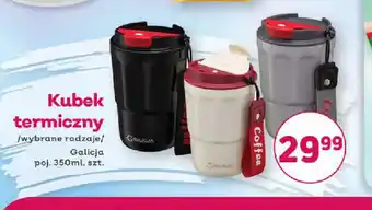 Bliski Kubek termiczny Galicja oferta