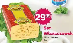 Bliski Ser Włoszczowski oferta