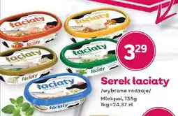 Bliski Serek Laciaty oferta