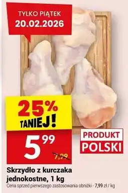 Twój Market Skrzydło z kurczaka jednokostne oferta