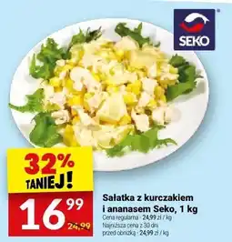 Twój Market Sałatka z kurczakiem i ananasem oferta