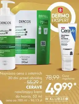 SuperPharm Nawilżający krem do twarzy oferta
