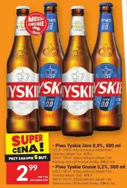 Twój Market Piwo Tyskie Gronie 5.2% oferta