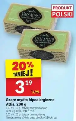 Twój Market Szare mydło hipoalergiczne oferta
