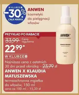 SuperPharm Termoochronna mgiełka do włosów Matuszewska oferta