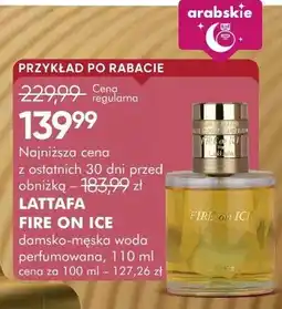 SuperPharm Perfumy damsko-męska woda perfumowana Fire On Ice oferta