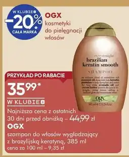 SuperPharm Szampon do włosów wygładzający z brazylijską keratyną oferta