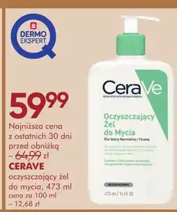 SuperPharm Żel oczyszczający do mycia oferta