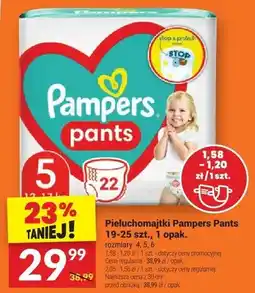 Twój Market Pieluchomajtki Pants 19-25 szt., 1 opak. rozmiar 4, 5, 6 oferta
