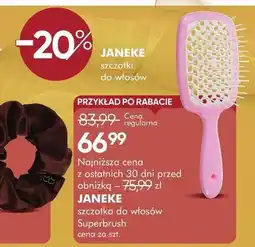 SuperPharm Szczotka do włosów Superbrush oferta