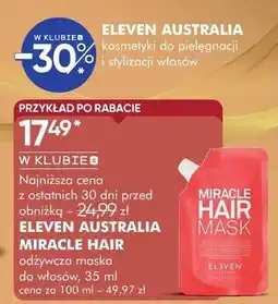 SuperPharm Odżywka-maska do włosów oferta