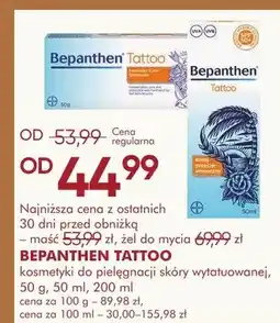 SuperPharm Kosmetyki do pielęgnacji skóry wytatuowanej oferta